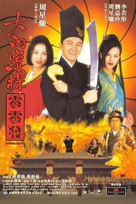 无尽裸体动漫naruto