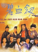 无尽裸体动漫naruto